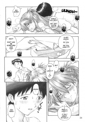 (C66) [TENGU NO TSUZURA (Kuro Tengu)] YAMMY? (Neon Genesis Evangelion) [English] - Page 35