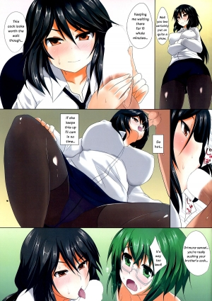 (C85) [Otajai (Yukimaro Yukky)] Komusume-domo ni wa Ni ga Omoi | Young Women Have A Lot On Their Shoulders (IS <Infinite Stratos>) [English] - Page 13