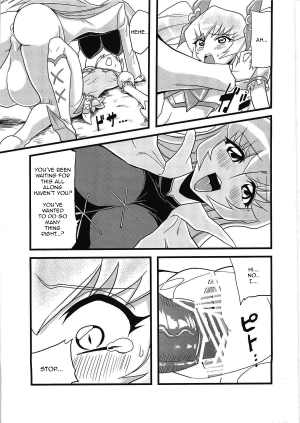 (C79) [OVing (Obui)] Hentai Sunshine (HeartCatch Precure!) [English] =Pineapples r' Us= - Page 5