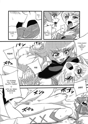 (C79) [OVing (Obui)] Hentai Sunshine (HeartCatch Precure!) [English] =Pineapples r' Us= - Page 7