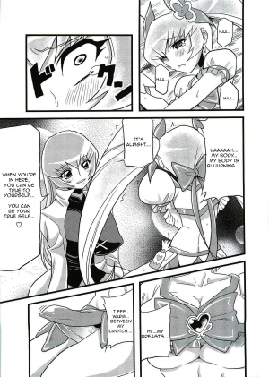 (C79) [OVing (Obui)] Hentai Sunshine (HeartCatch Precure!) [English] =Pineapples r' Us= - Page 9