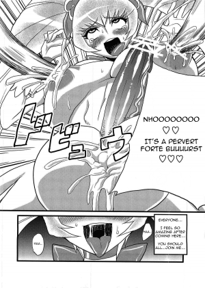 (C79) [OVing (Obui)] Hentai Sunshine (HeartCatch Precure!) [English] =Pineapples r' Us= - Page 14