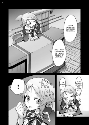 [Studio Nunchaku (Ahiru)] Lisbeth... Kirito ni wa Suterare, Kyaku ni wa Okasare Nakadashi Ninshin... Asuna to no Kakusa ga Hirogaru Online (Sword Art Online) [English] {CGrascal} - Page 4