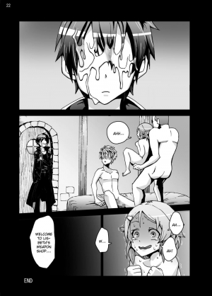 [Studio Nunchaku (Ahiru)] Lisbeth... Kirito ni wa Suterare, Kyaku ni wa Okasare Nakadashi Ninshin... Asuna to no Kakusa ga Hirogaru Online (Sword Art Online) [English] {CGrascal} - Page 22