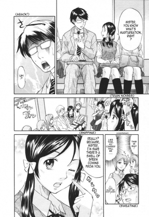 [Hanamaki Kaeru] Kaisoku Man Kan Zenseki | In the express train - full course gang & bang (COMIC TENMA 2005-11) [English] [Sling] [Decensored] - Page 4