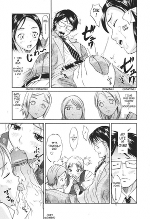 [Hanamaki Kaeru] Kaisoku Man Kan Zenseki | In the express train - full course gang & bang (COMIC TENMA 2005-11) [English] [Sling] [Decensored] - Page 7