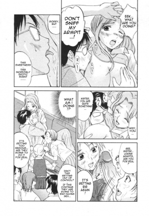 [Hanamaki Kaeru] Kaisoku Man Kan Zenseki | In the express train - full course gang & bang (COMIC TENMA 2005-11) [English] [Sling] [Decensored] - Page 11