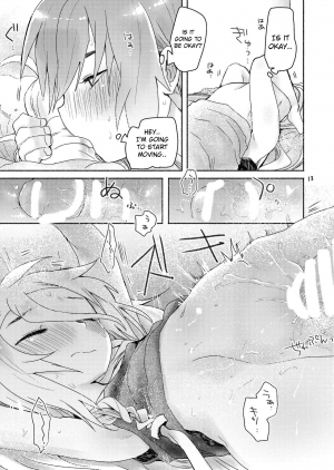 [we53] Dokidoki (VOCALOID) [English] [Akiru Scans] [Digital] - Page 12