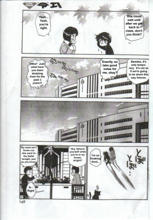 [Kamirenjaku Sanpei] Inniku Koukan Nikki [English] - Page 8
