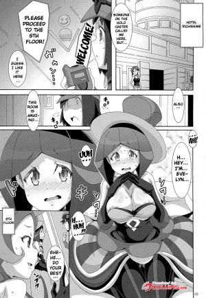 (C85) [Akusei-Shinseibutsu (Nori)] Aoi Yuuhi - Coucher du soleil bleu | Blue Evening Sun (Pokémon) [English] {doujins.com} - Page 3