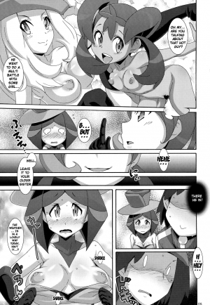 (C85) [Akusei-Shinseibutsu (Nori)] Aoi Yuuhi - Coucher du soleil bleu | Blue Evening Sun (Pokémon) [English] {doujins.com} - Page 5