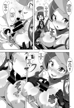 (C85) [Akusei-Shinseibutsu (Nori)] Aoi Yuuhi - Coucher du soleil bleu | Blue Evening Sun (Pokémon) [English] {doujins.com} - Page 23
