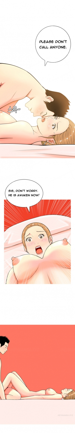  Hooker Ch.1-5 (English) (Ongoing) - Page 57