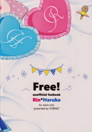 (Renai Endorphin) [Torinet (Oshidori)] Maidroid!? Haruka-chan (Free!) [English] [Bokushii] - Page 23