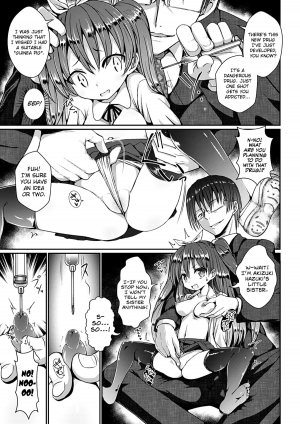 [Jagausa] Kusurizuke Nouhakai SEX Jikkentai Satsuki (Heroine Pinch Vol. 7) [English] [biribiri] [Digital] - Page 6