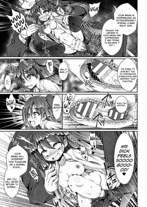 [Jagausa] Kusurizuke Nouhakai SEX Jikkentai Satsuki (Heroine Pinch Vol. 7) [English] [biribiri] [Digital] - Page 8