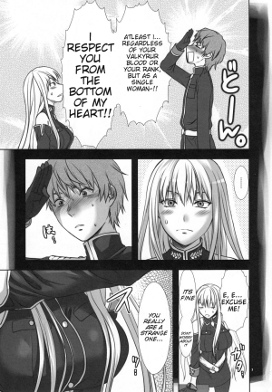 (C78) [Lv.X+ (Yuzuki N Dash)] Boku no Subete wo Taisa ni Sasagu | I Will Give My All for the Colonel (Valkyria Chronicles) [English] {doujin-moe.us} - Page 8