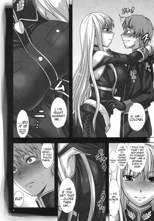 (C78) [Lv.X+ (Yuzuki N Dash)] Boku no Subete wo Taisa ni Sasagu | I Will Give My All for the Colonel (Valkyria Chronicles) [English] {doujin-moe.us} - Page 9