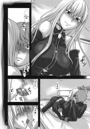 (C78) [Lv.X+ (Yuzuki N Dash)] Boku no Subete wo Taisa ni Sasagu | I Will Give My All for the Colonel (Valkyria Chronicles) [English] {doujin-moe.us} - Page 11