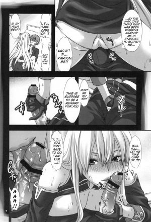 (C78) [Lv.X+ (Yuzuki N Dash)] Boku no Subete wo Taisa ni Sasagu | I Will Give My All for the Colonel (Valkyria Chronicles) [English] {doujin-moe.us} - Page 19