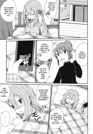 (C95) [Aiirosakura (Aikawa Ryou)] Watashi no Kawaii Nadeshiko (Yuru Camp) [English] [Clawhammer] - Page 4