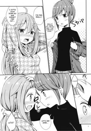 (C95) [Aiirosakura (Aikawa Ryou)] Watashi no Kawaii Nadeshiko (Yuru Camp) [English] [Clawhammer] - Page 8