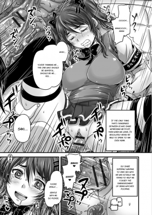 [Nozarashi Satoru] Midara ni Dasukara Jitto Mitetene [English] [Digital] - Page 35