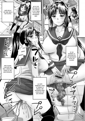 [Nozarashi Satoru] Midara ni Dasukara Jitto Mitetene [English] [Digital] - Page 45