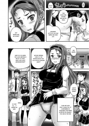 [Nozarashi Satoru] Midara ni Dasukara Jitto Mitetene [English] [Digital] - Page 106