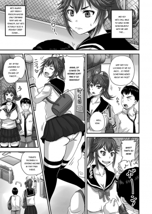 [Nozarashi Satoru] Midara ni Dasukara Jitto Mitetene [English] [Digital] - Page 155