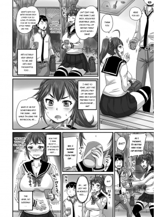 [Nozarashi Satoru] Midara ni Dasukara Jitto Mitetene [English] [Digital] - Page 156