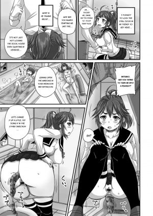 [Nozarashi Satoru] Midara ni Dasukara Jitto Mitetene [English] [Digital] - Page 159