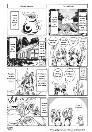 (C88) [SlapStickStrike (Stealth Changing Line)] Watashi no Koibito o Shoukai Shimasu! EX3 [English] - Page 20