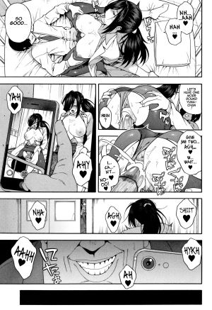 [Zonda] KOU-KAN 3 (Boku no Kanojo o Netotte Kudasai) [English] - Page 20