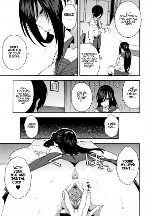 [Zonda] KOU-KAN 3 (Boku no Kanojo o Netotte Kudasai) [English] - Page 22