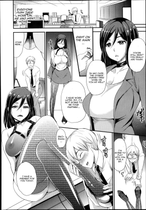 [Sugar Milk] Inu no Seikatsu | A Dog's Life (Girls forM Vol. 05) [English] [CGrascal] - Page 11