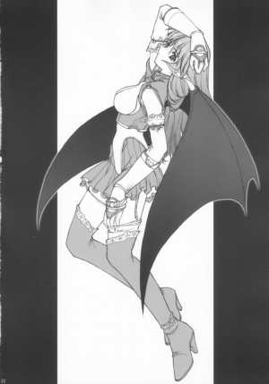 (C65) [PHANTOM CROSS (Miyagi Yasutomo)] Mithran Spotting (Final Fantasy XI) [English] - Page 32