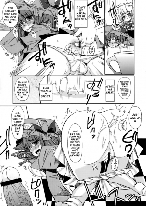 (Akatsuki no Utage 4) [Tokyo Glider (Ura Dramatic)] Murasaki no Bara ga Somaru | Staining the Violet Rose (Touhou Project) [English] [XCX Scans] - Page 15