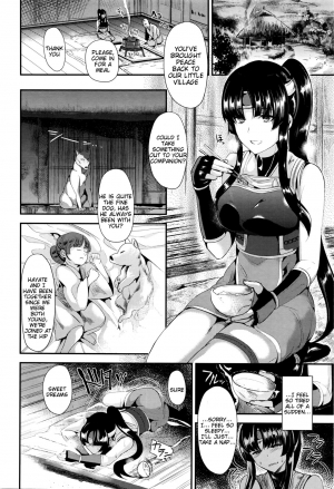 [Satou Souji] Torawareta Taimashi Ayane | Captured Demon Hunter Ayane (COMIC Unreal 2016-04 Vol. 60) [English] [Tigoris Translates] - Page 3