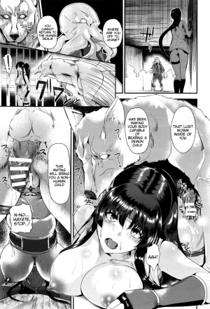 [Satou Souji] Torawareta Taimashi Ayane | Captured Demon Hunter Ayane (COMIC Unreal 2016-04 Vol. 60) [English] [Tigoris Translates] - Page 14