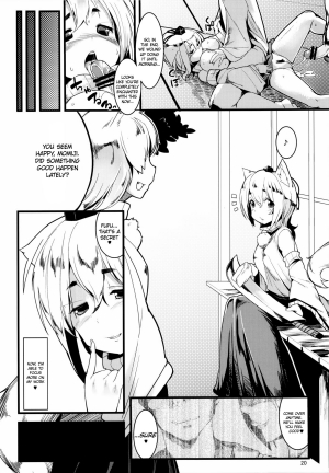 (C81) [Mochi-ya (Karochii)] Himegoto (Touhou Project) [English] =LWB= - Page 20