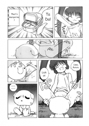 (C61) [Dancing Cat (Itosugi Masahiro)] Air-H (Air) [English] - Page 13