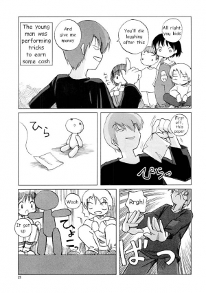 (C61) [Dancing Cat (Itosugi Masahiro)] Air-H (Air) [English] - Page 21