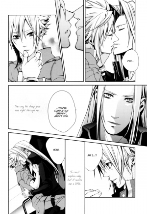 (C76) [nightflight (Yui)] sence of distance (Final Fantasy VII) [English] - Page 13