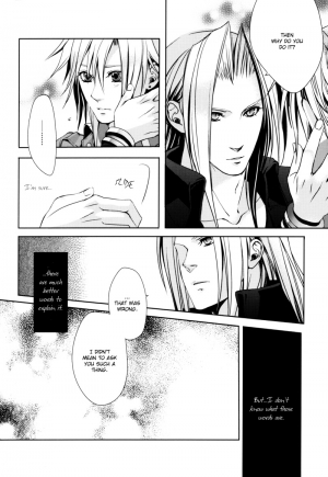 (C76) [nightflight (Yui)] sence of distance (Final Fantasy VII) [English] - Page 15