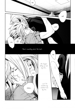 (C76) [nightflight (Yui)] sence of distance (Final Fantasy VII) [English] - Page 24