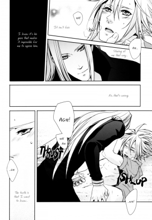 (C76) [nightflight (Yui)] sence of distance (Final Fantasy VII) [English] - Page 25