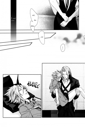 (C76) [nightflight (Yui)] sence of distance (Final Fantasy VII) [English] - Page 27