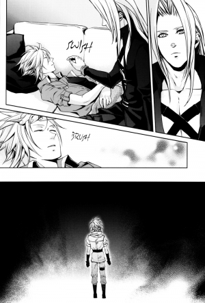 (C76) [nightflight (Yui)] sence of distance (Final Fantasy VII) [English] - Page 29