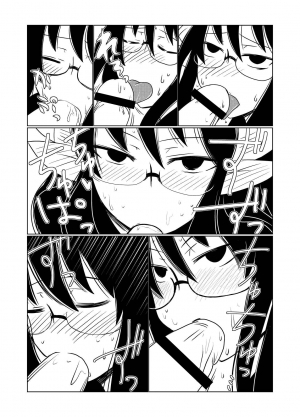 [Hroz] JK Succubus no Renai Jijou. | Thoughts on Love by a Female High School Succubus [English] [thetsuuyaku + 4dawgz] - Page 13